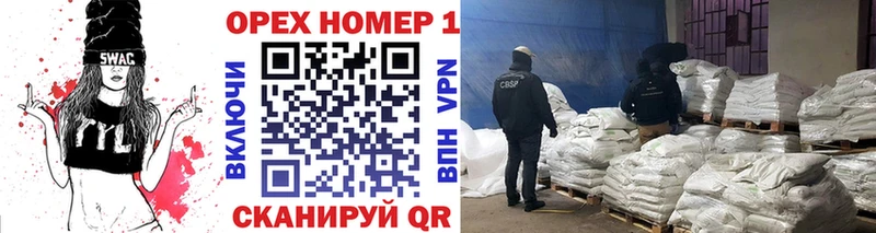 COCAIN Колумбийский  Южа 