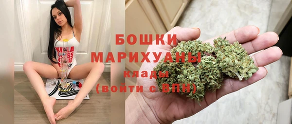гашишное масло Мегион