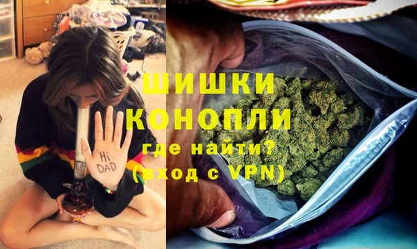 гашишное масло Мегион