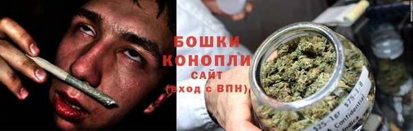 первитин Медвежьегорск