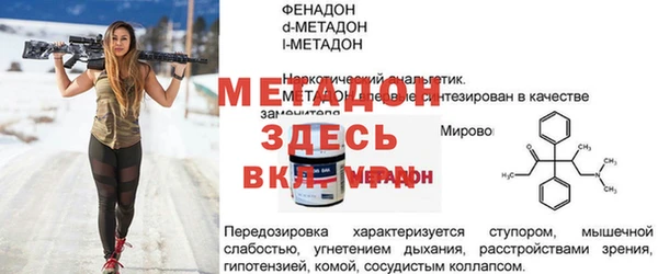гашишное масло Мегион