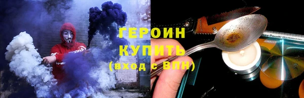 первитин Медвежьегорск