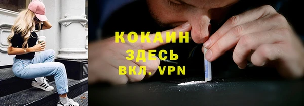 первитин Медвежьегорск