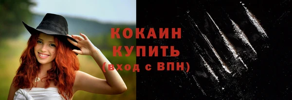 гашишное масло Мегион