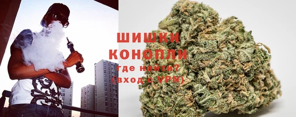 гашишное масло Мегион