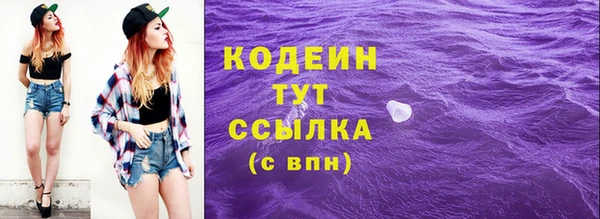 мет Медногорск