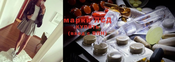 первитин Медвежьегорск