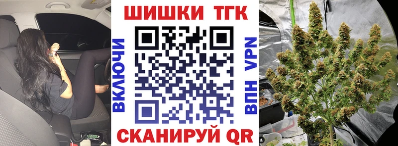 Марихуана ГИДРОПОН  Южа 